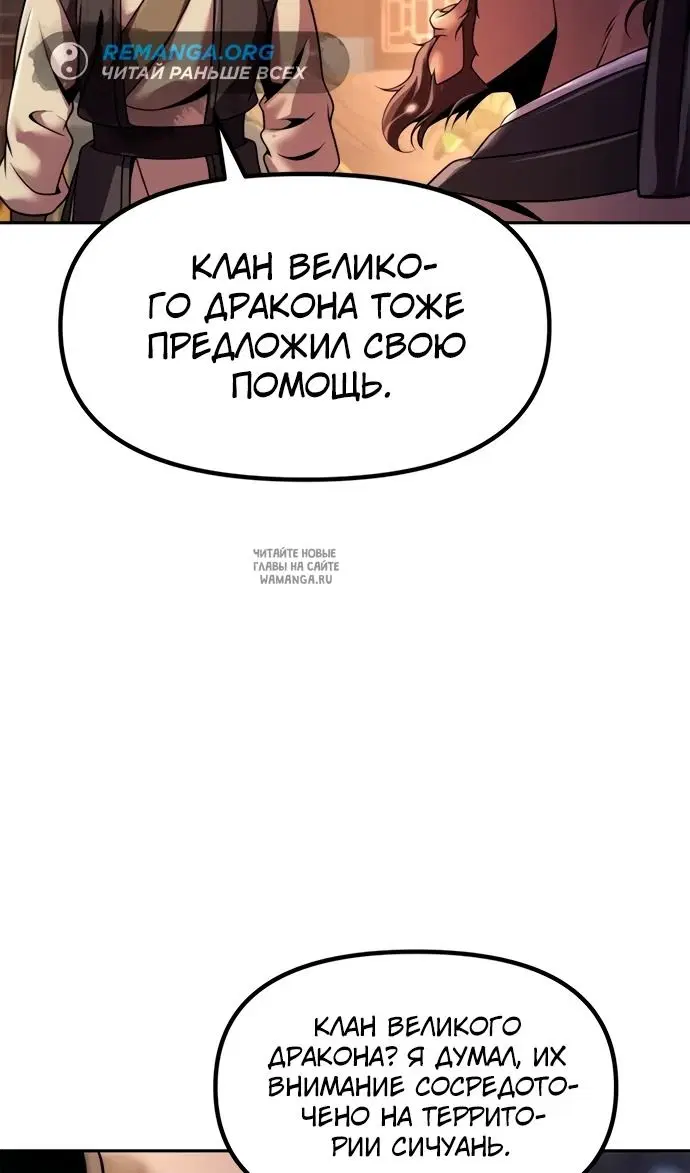 Page 36.000