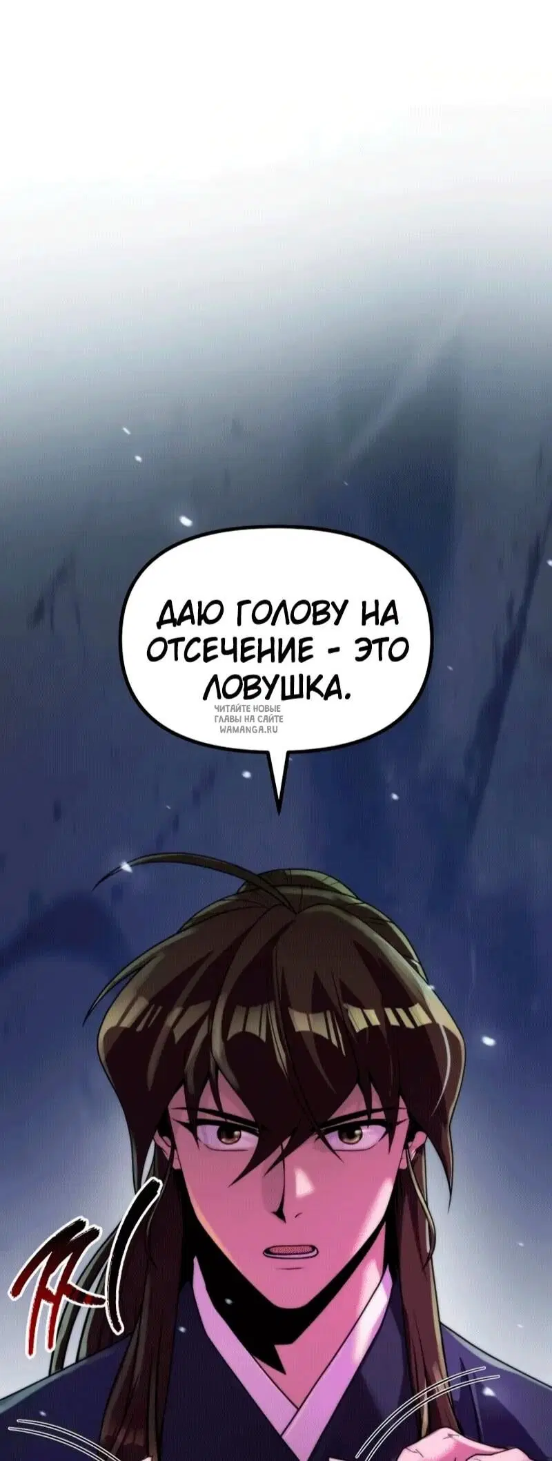 Page 36.000