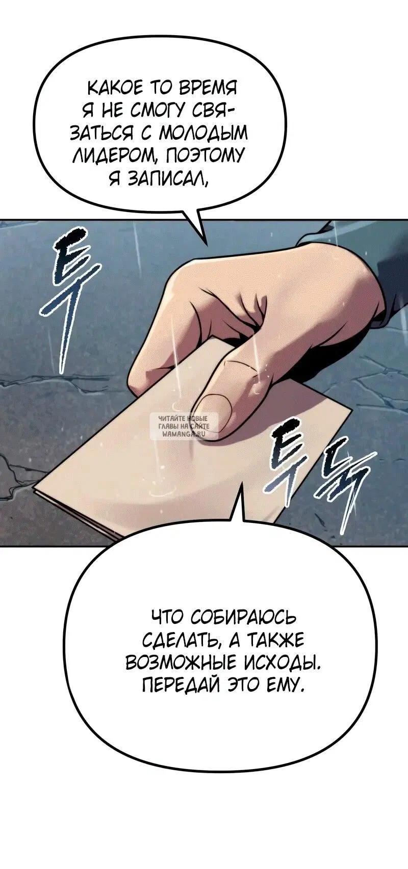 Page 36.000