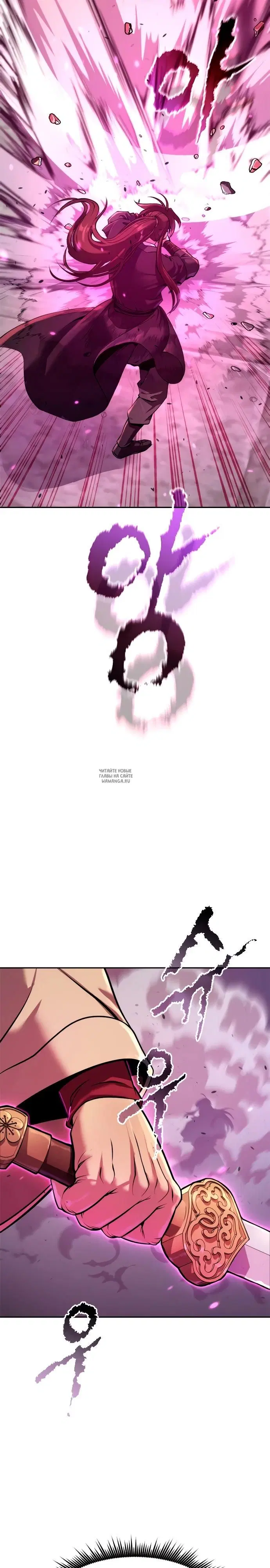 Page 37.000