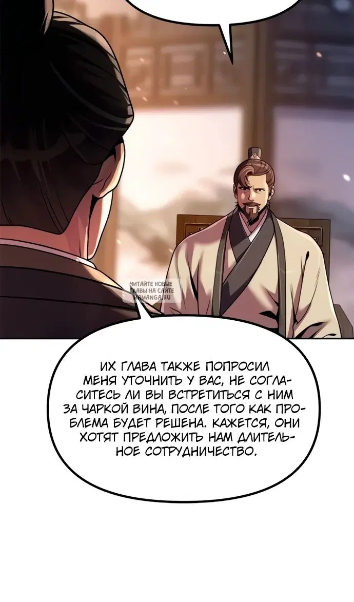 Page 37.000