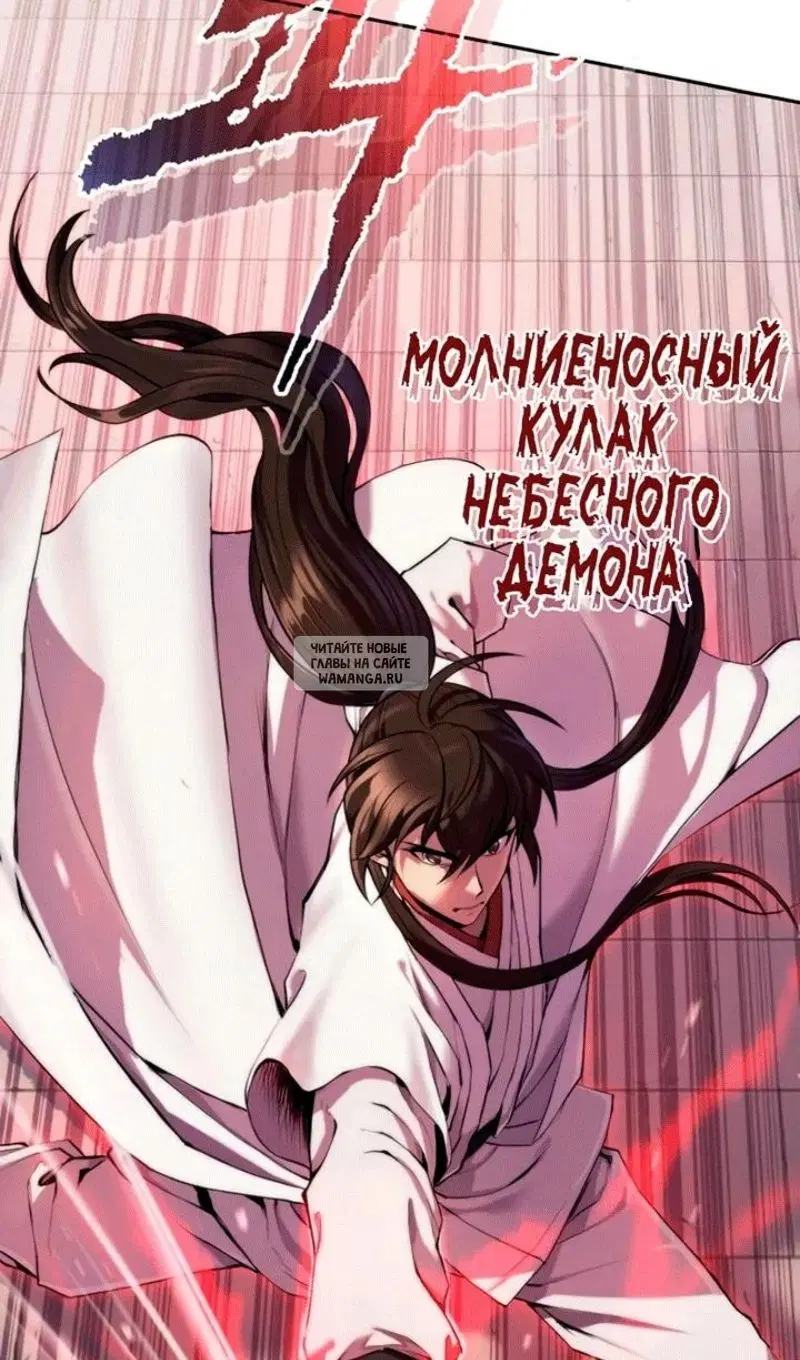 Page 37.000