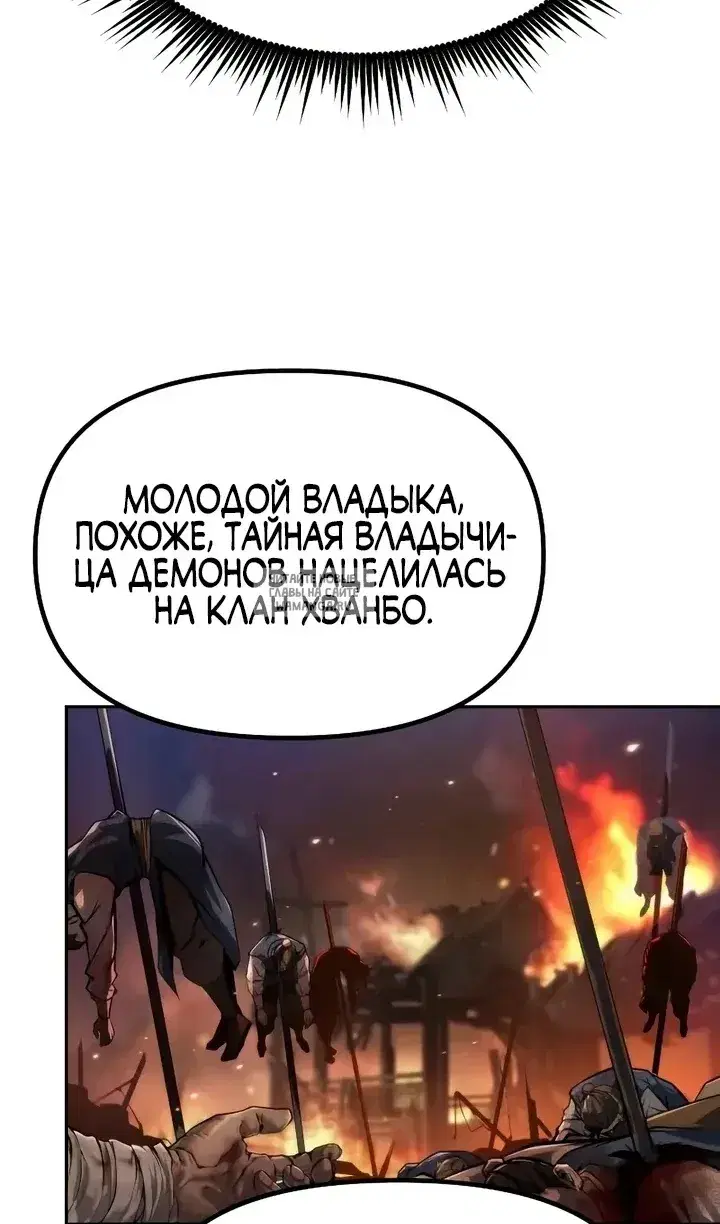 Page 37.000