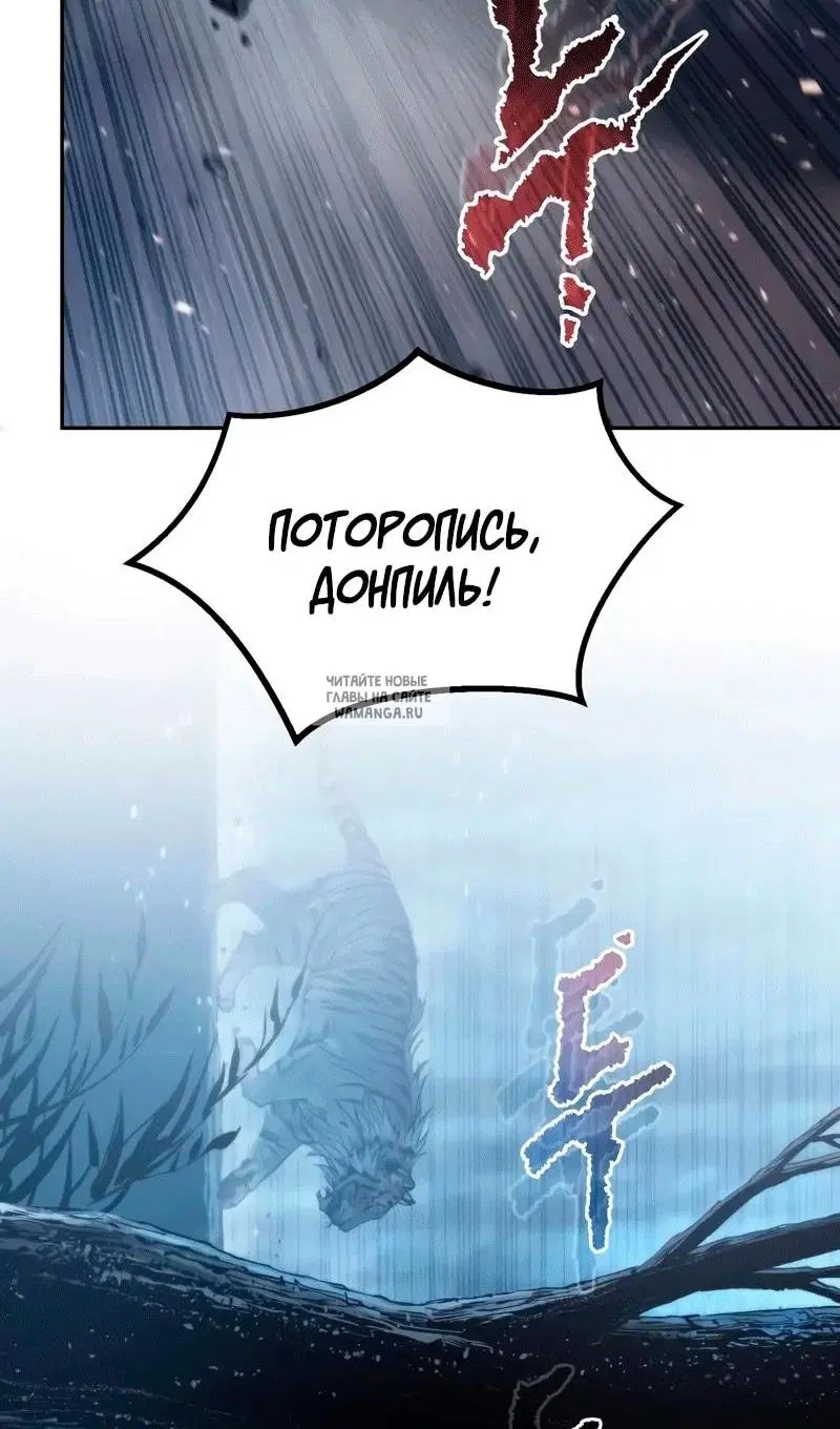 Page 37.000