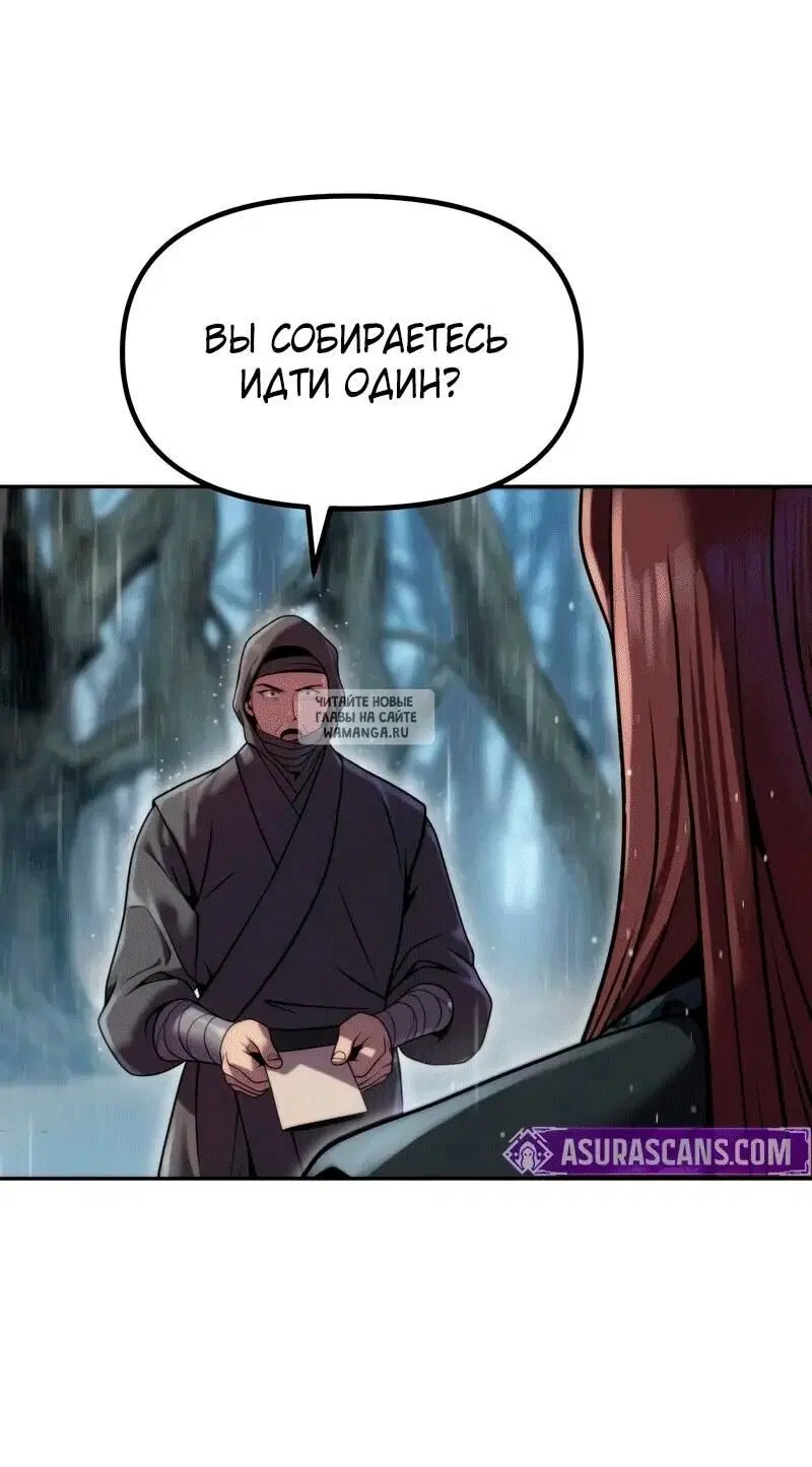 Page 37.000
