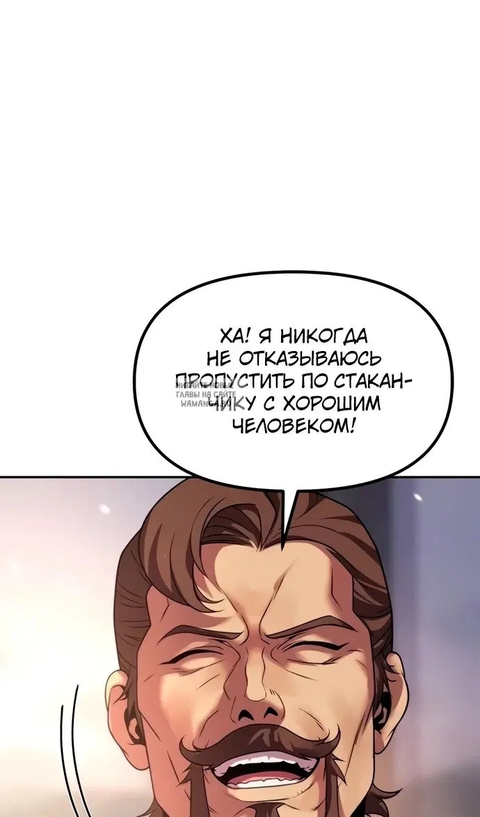 Page 38.000