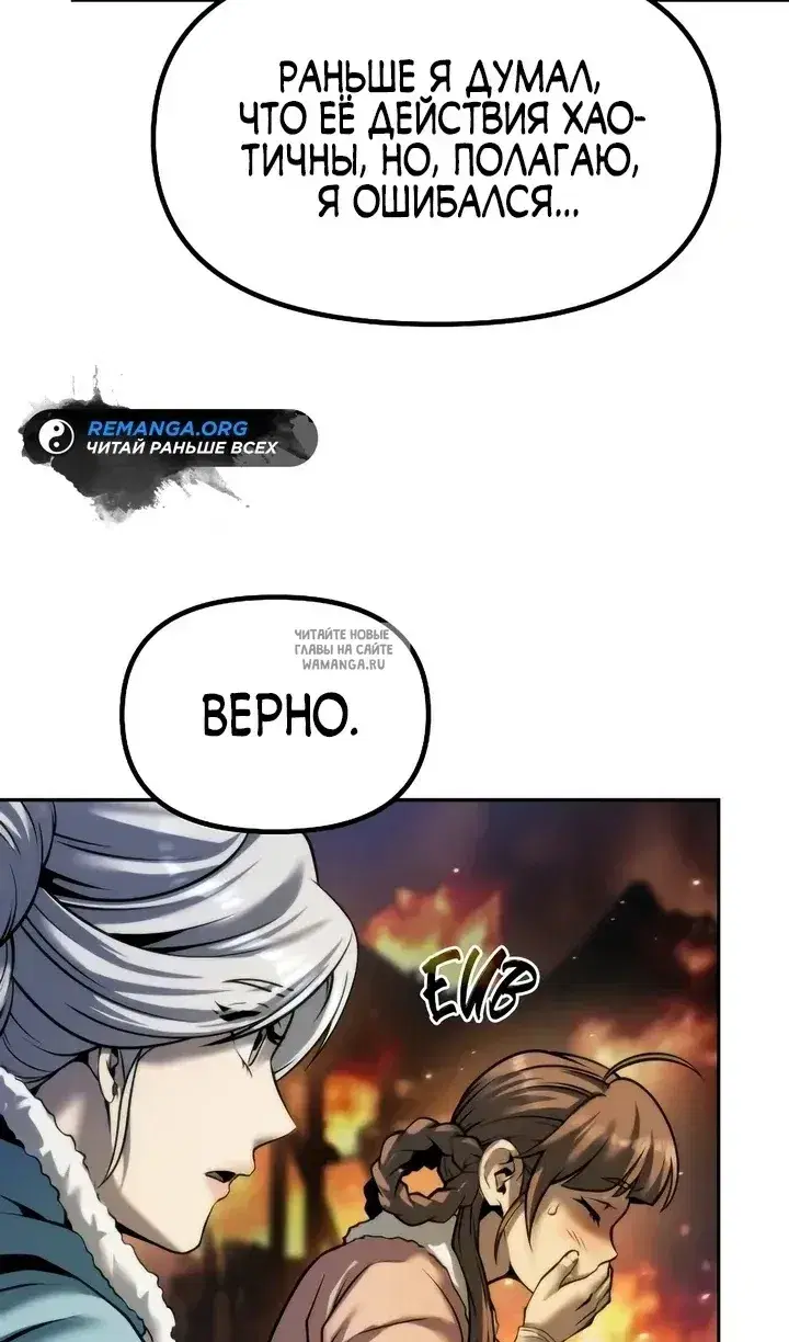 Page 38.000