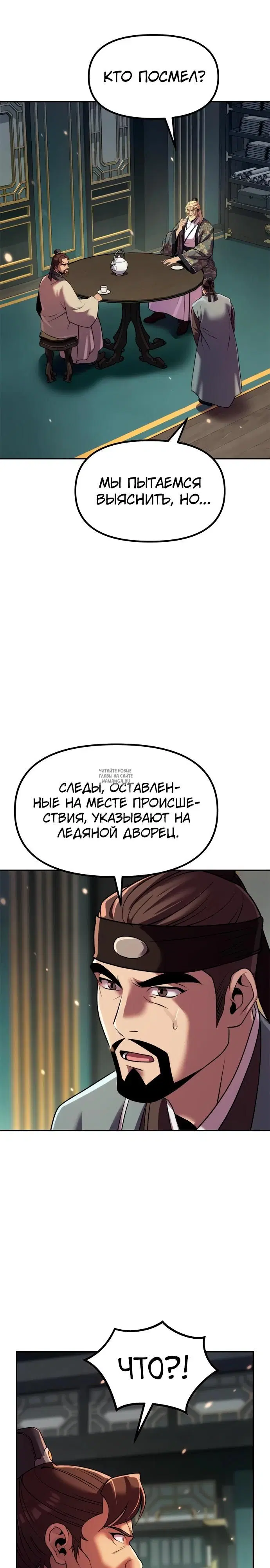 Page 39.000