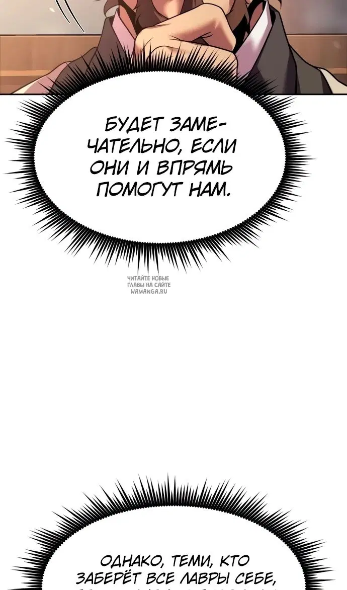 Page 39.000