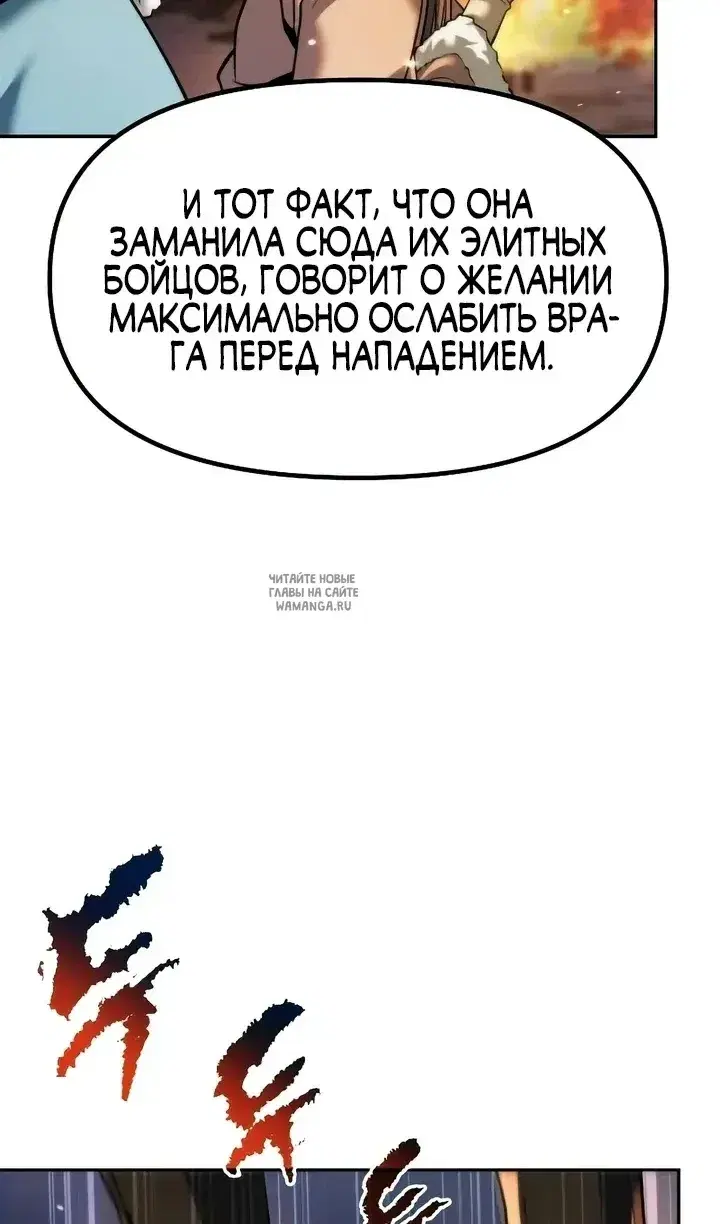 Page 39.000