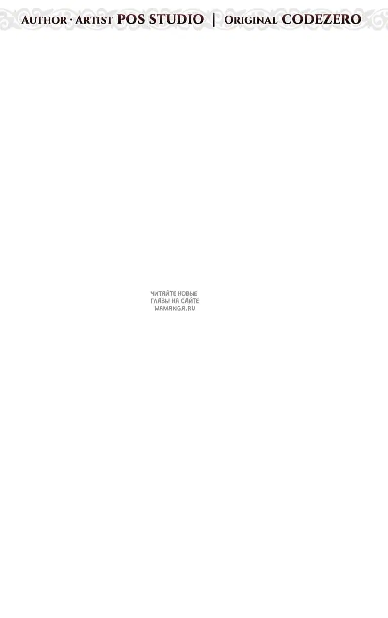 Page 39.000