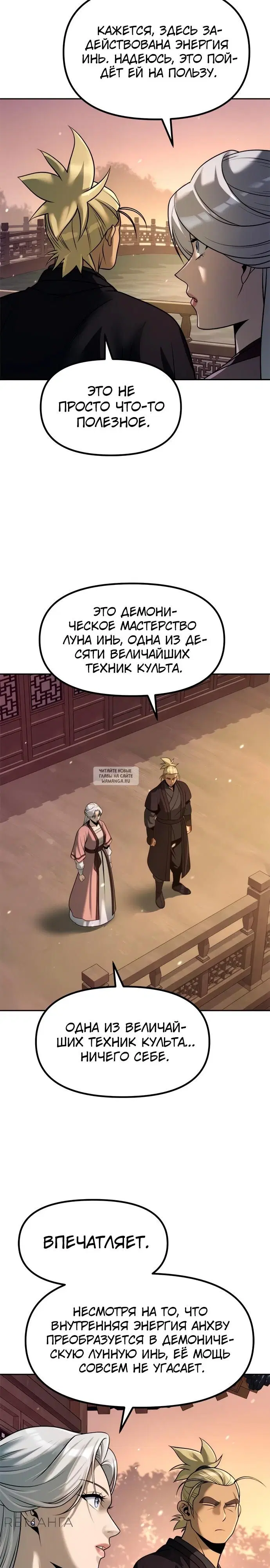 Page 30.000
