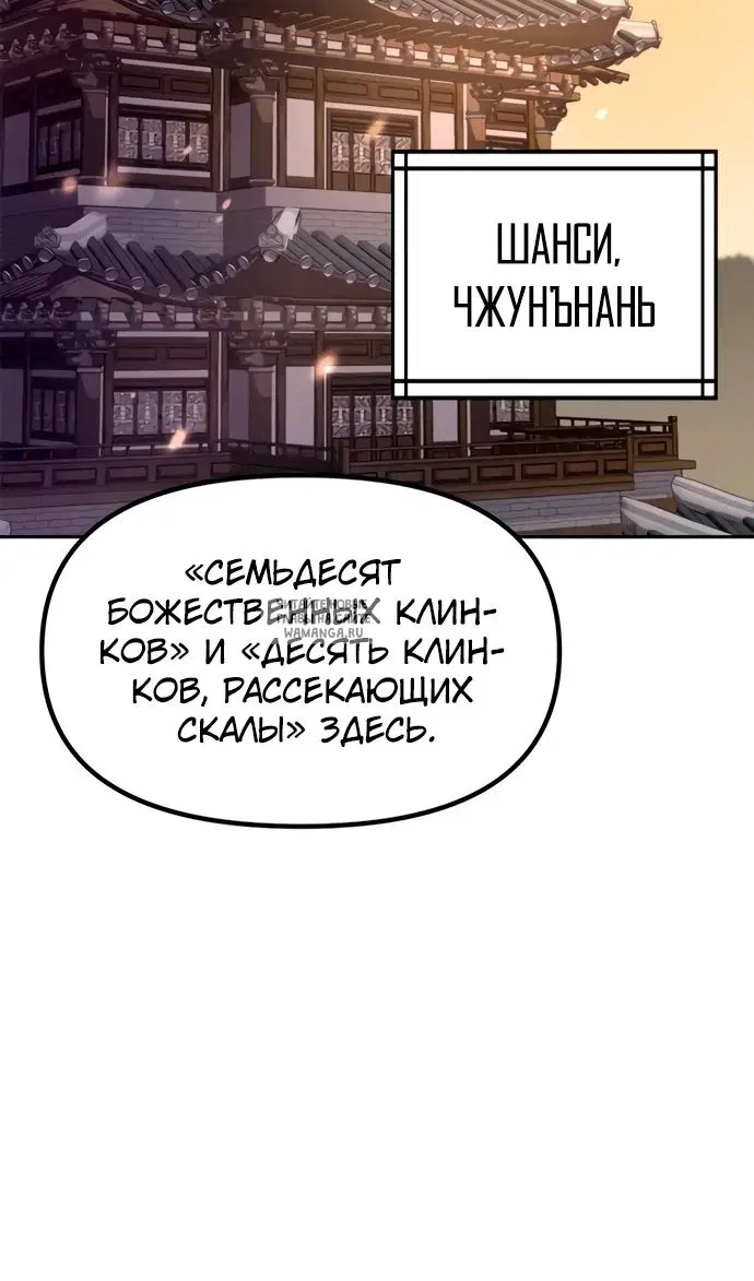 Page 30.000