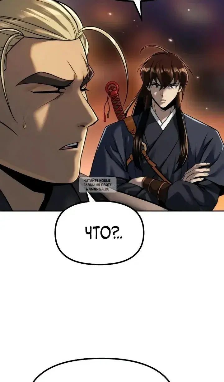 Page 30.000