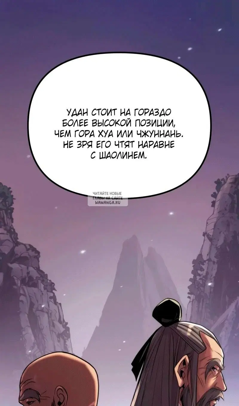 Page 30.000