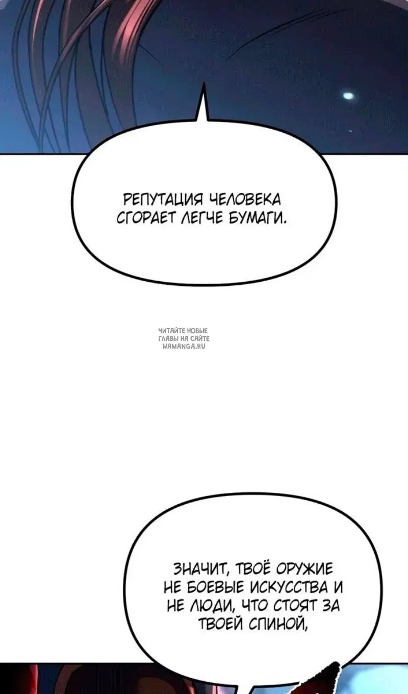 Page 30.000