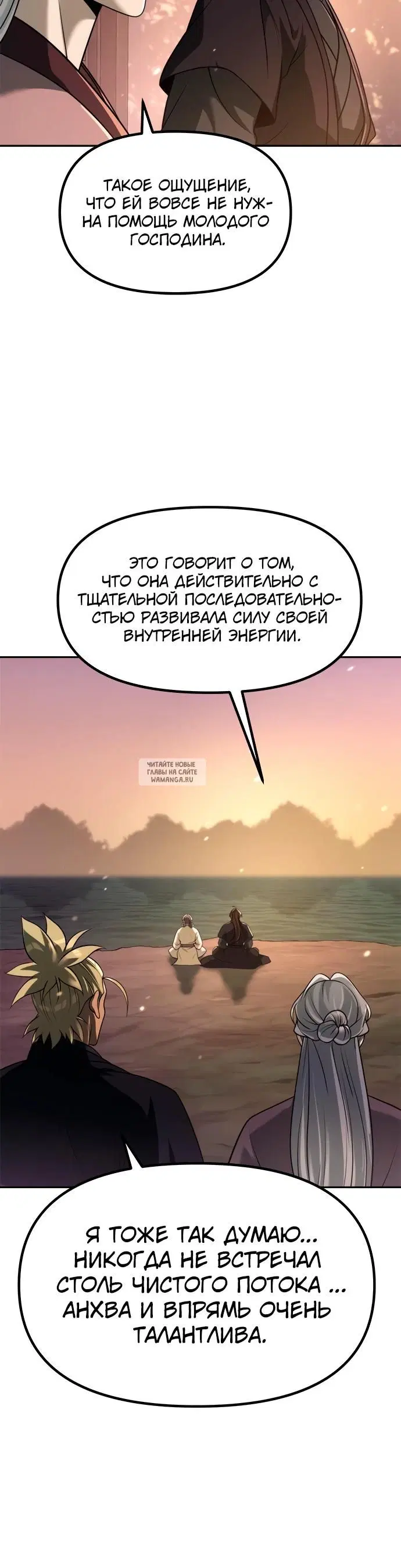 Page 31.000