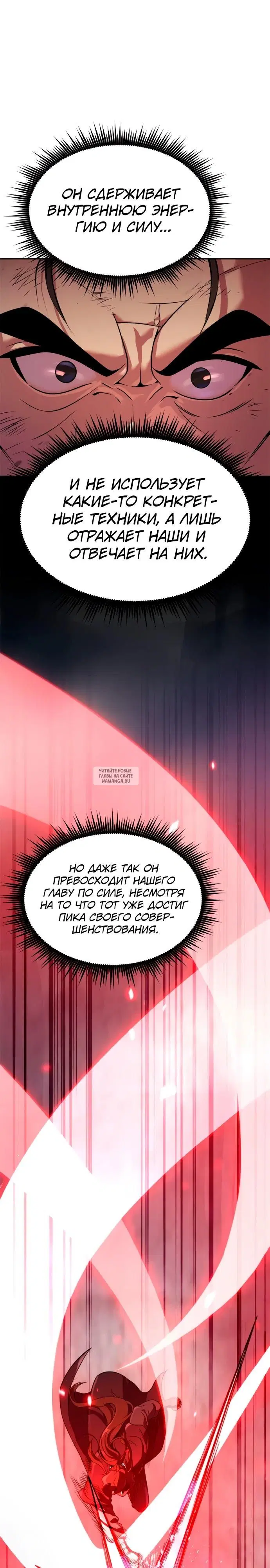 Page 31.000