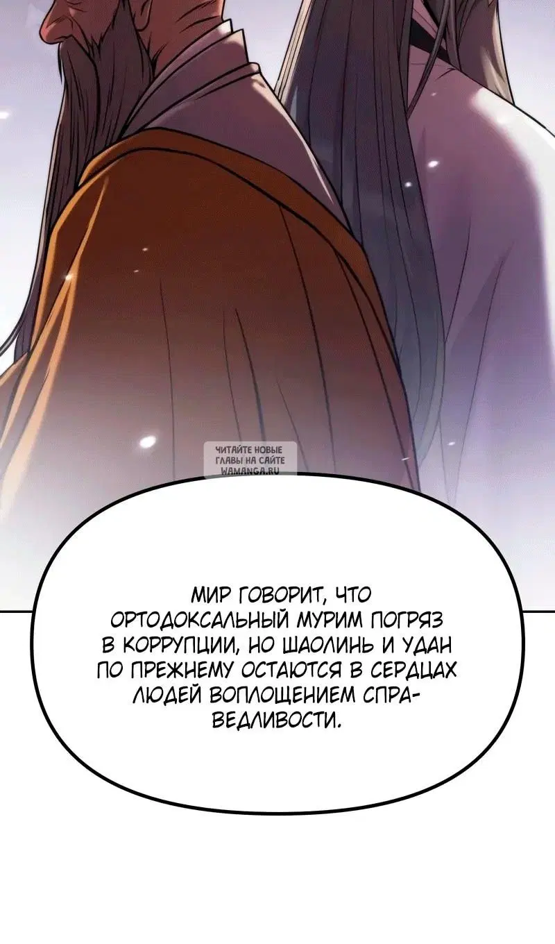 Page 31.000