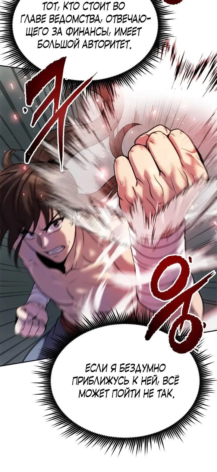 Page 3.001