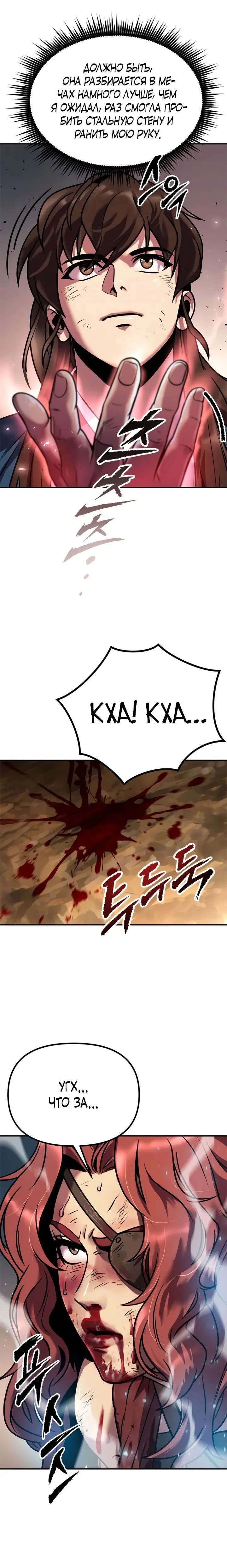 Page 3.001