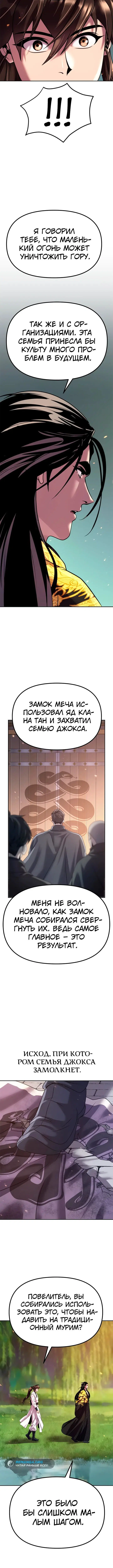 Page 3.002