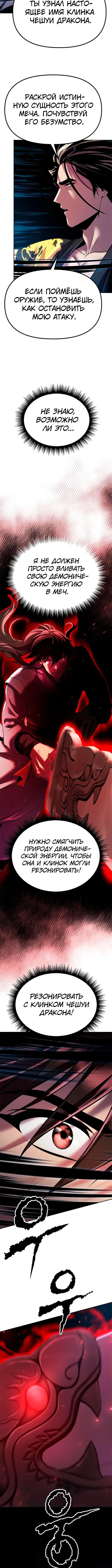 Page 3.002
