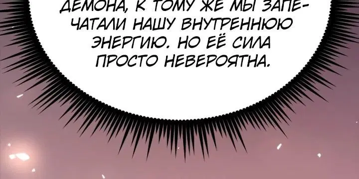 Page 3.004