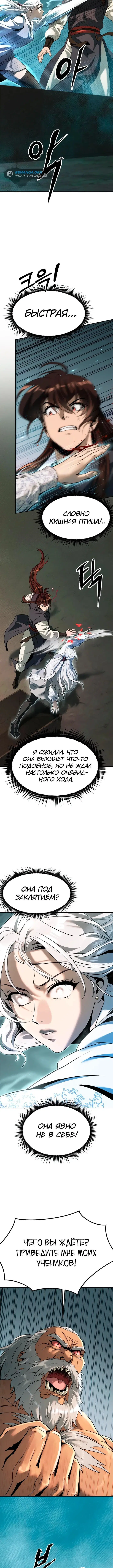 Page 3.003