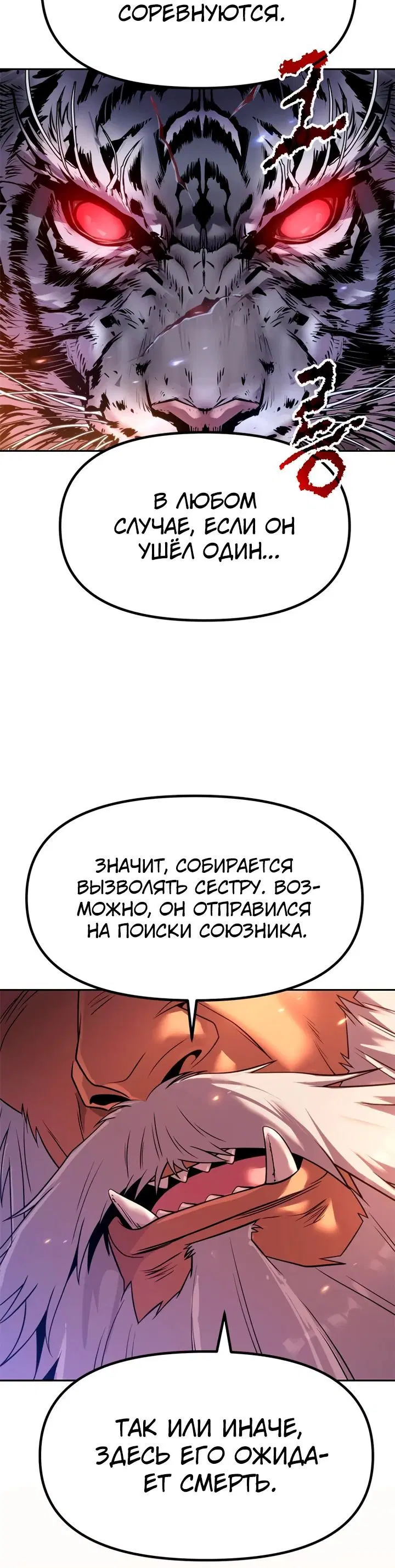 Page 3.004