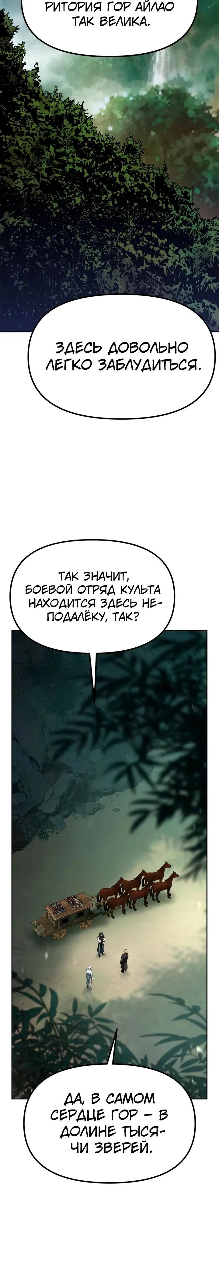 Page 3.004