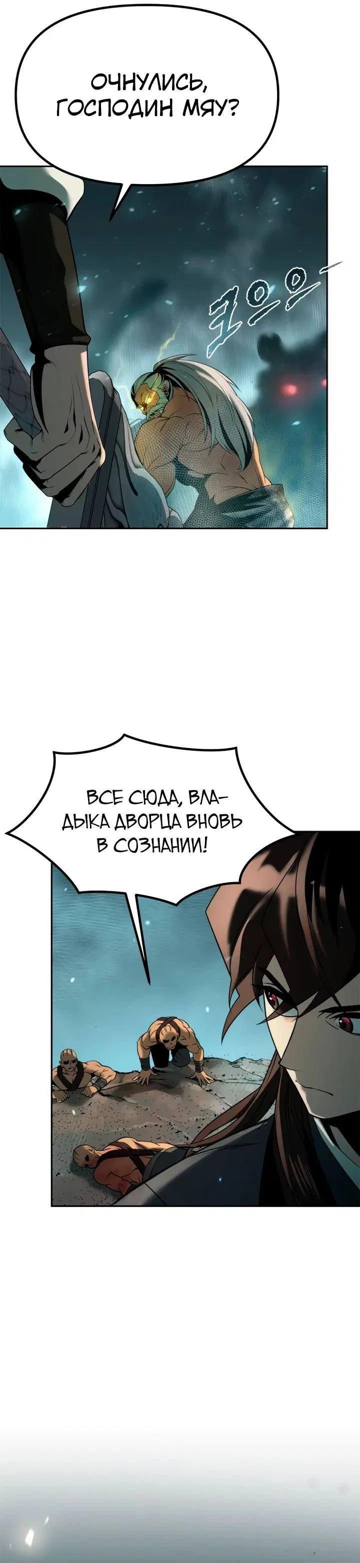 Page 3.004