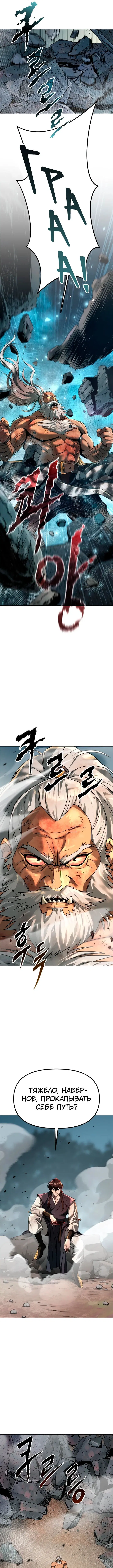 Page 3.000
