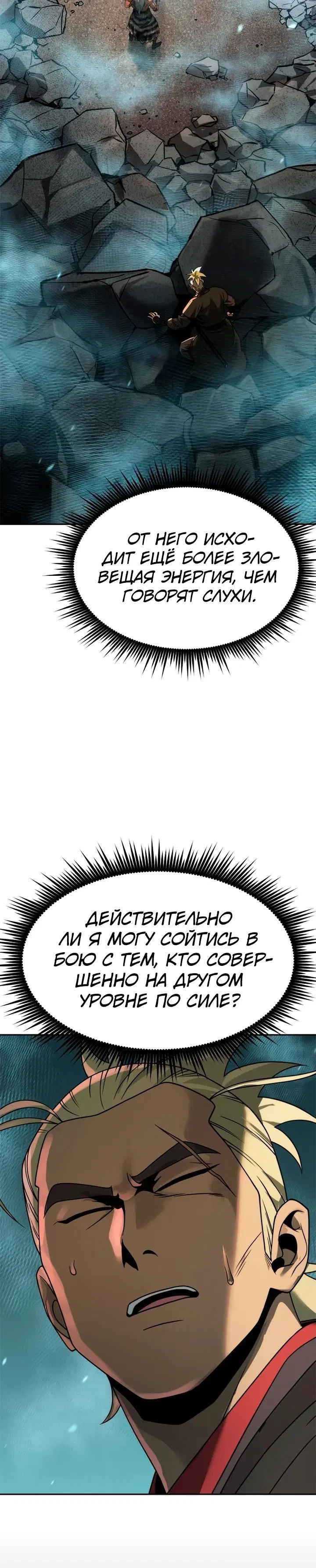 Page 3.004