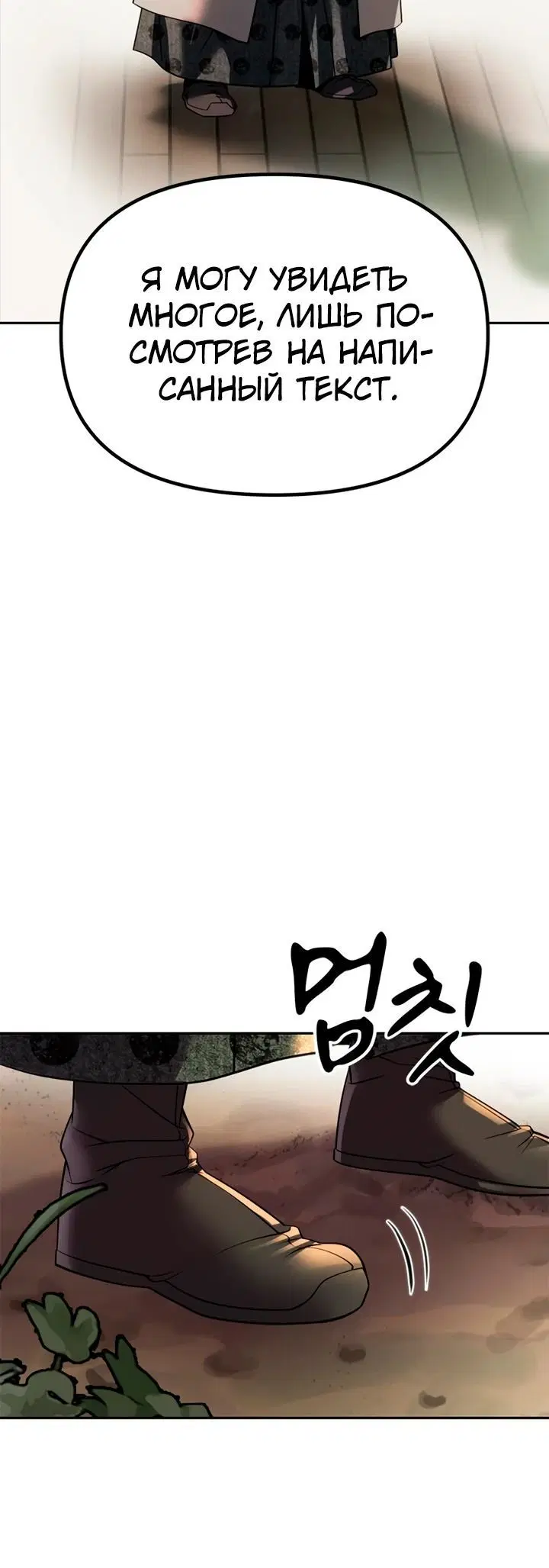 Page 3.004