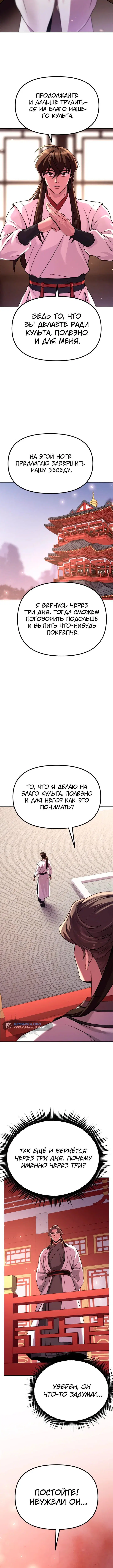 Page 3.002
