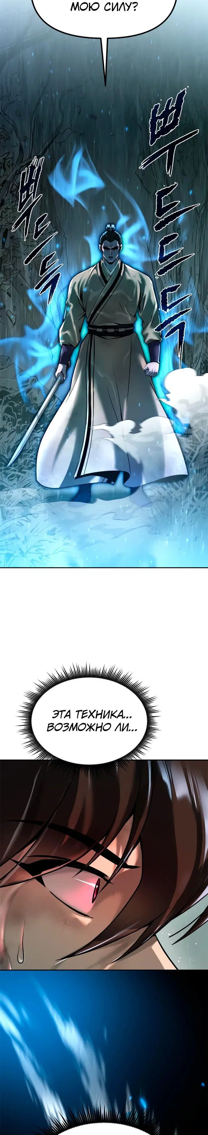 Page 3.003