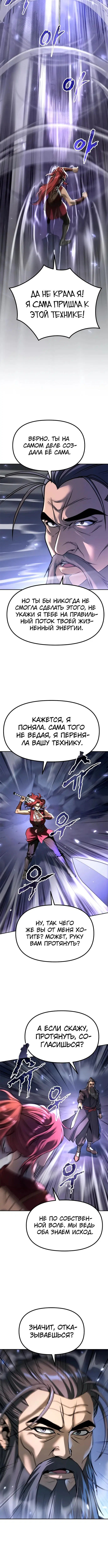 Page 3.002