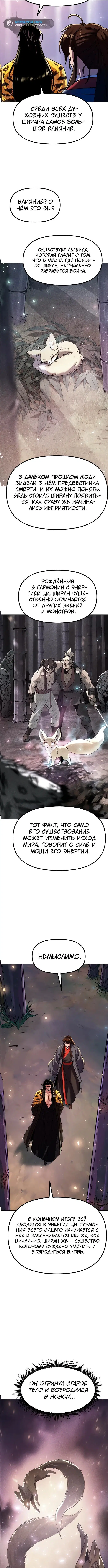 Page 3.003