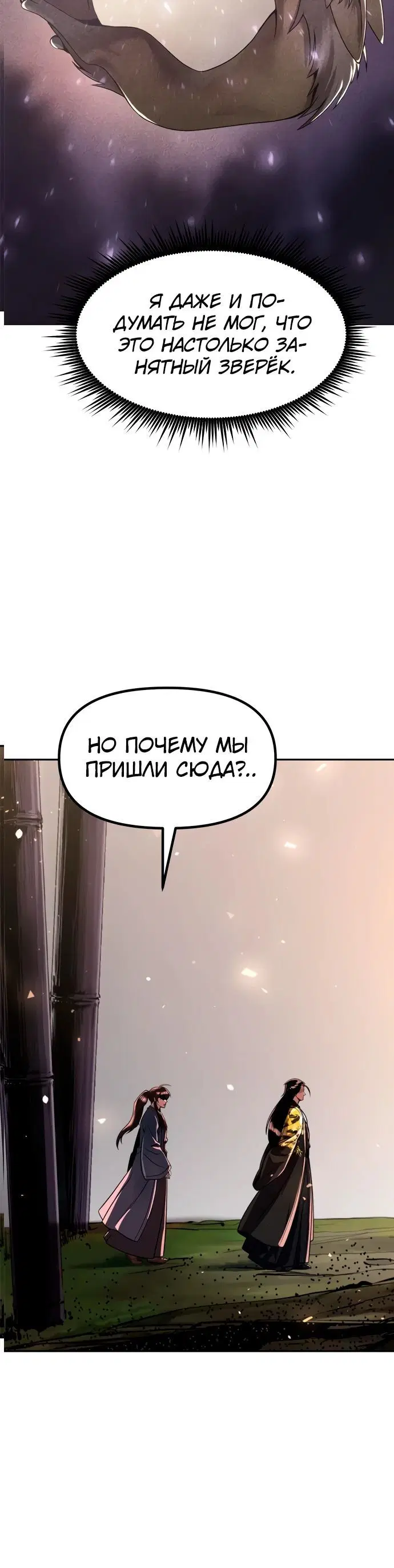 Page 3.004