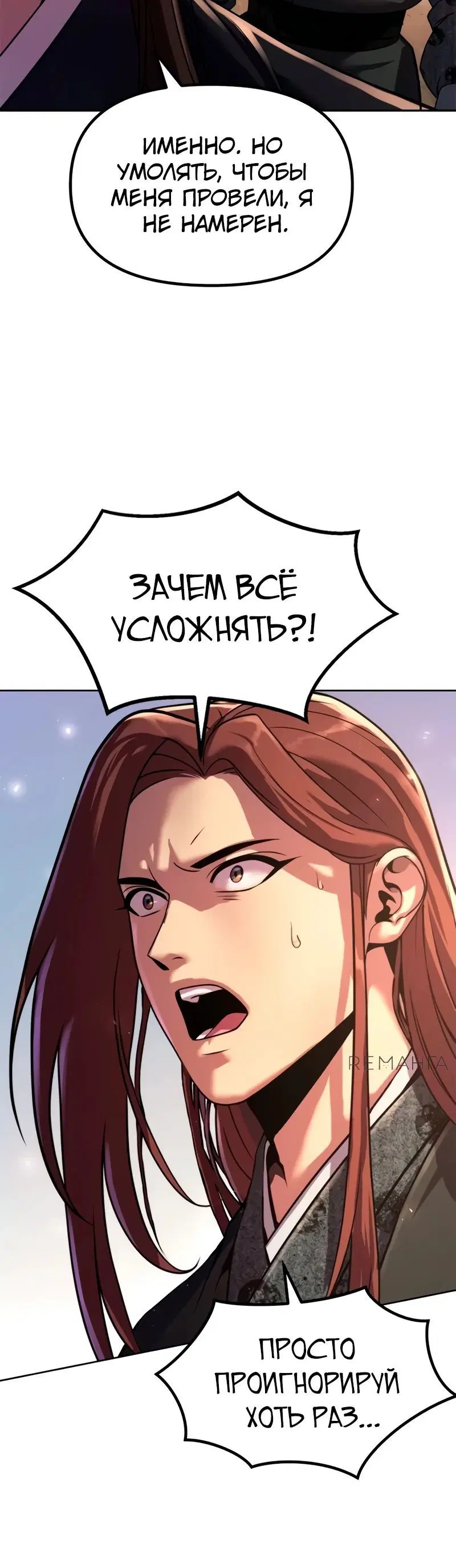Page 3.005