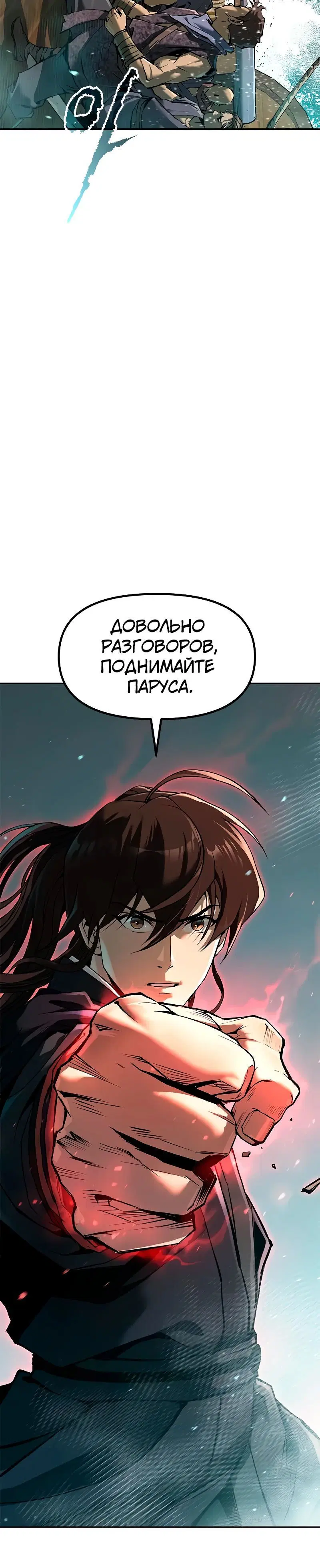 Page 3.005