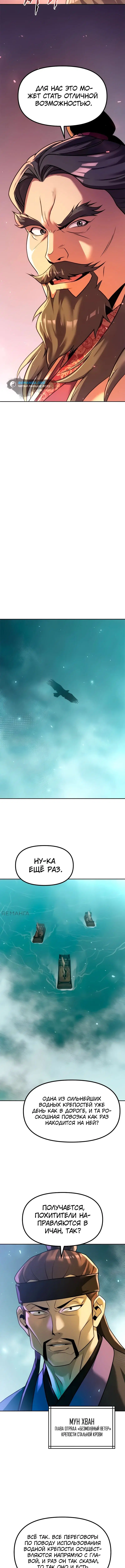 Page 3.003