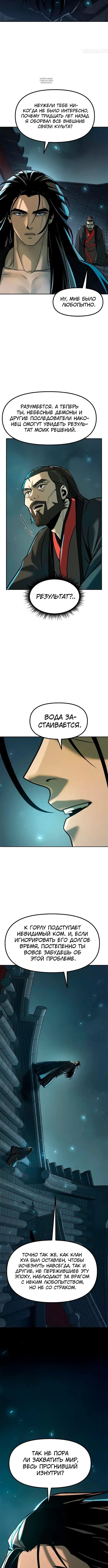 Page 3.002