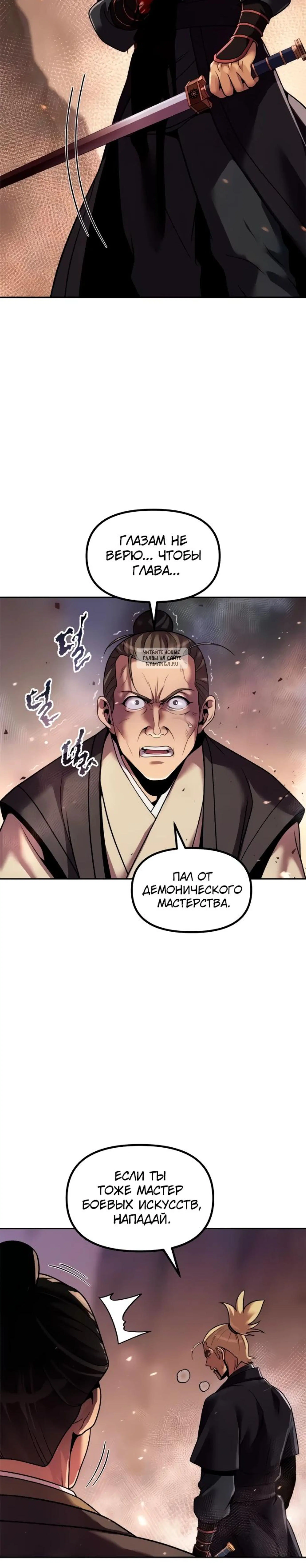 Page 3.001