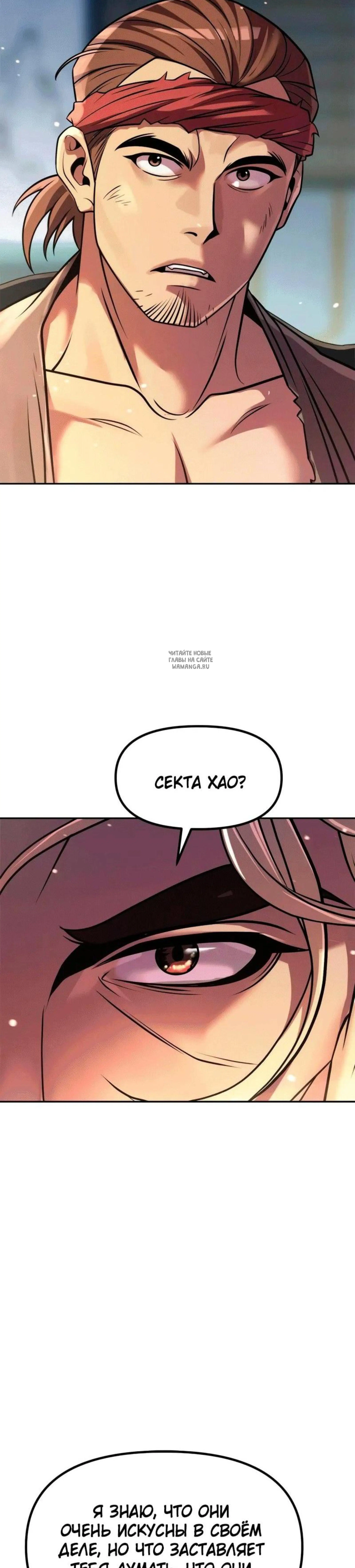 Page 3.001