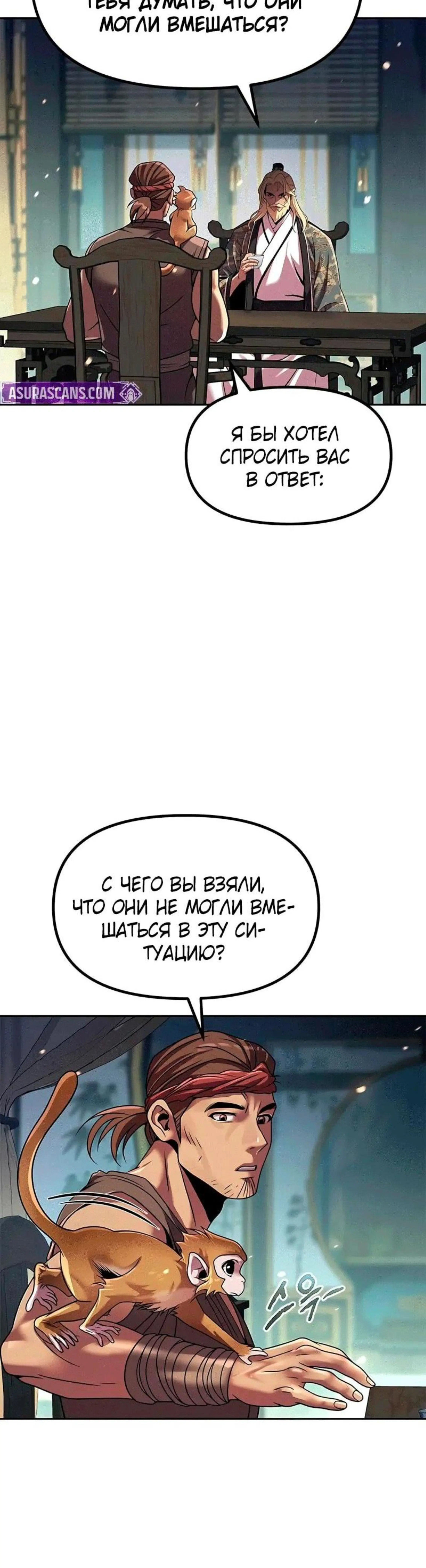 Page 3.002