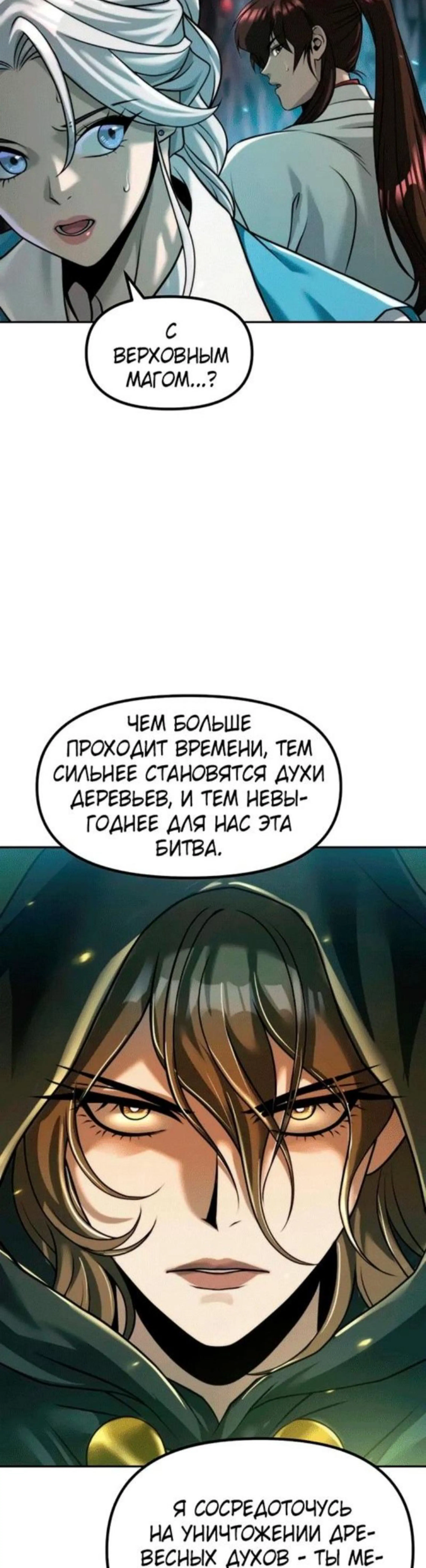 Page 3.002