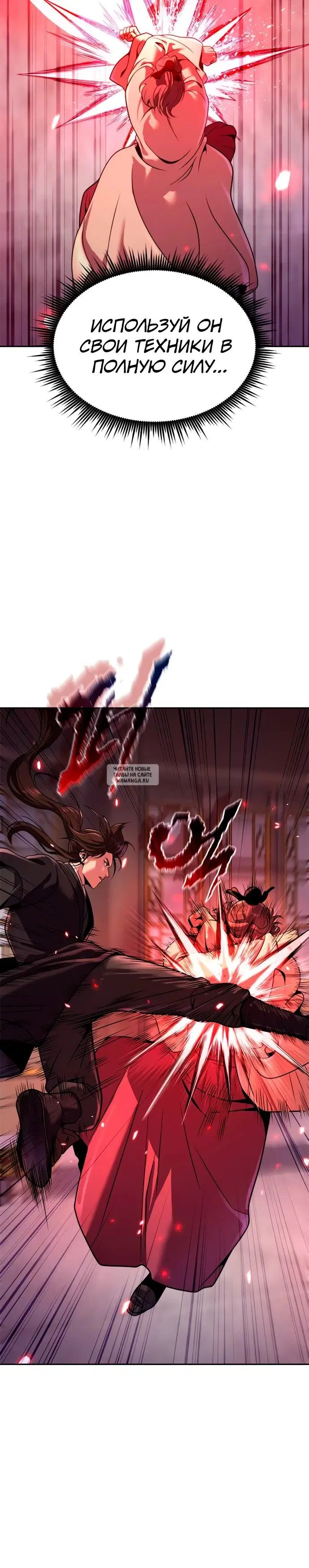 Page 32.000