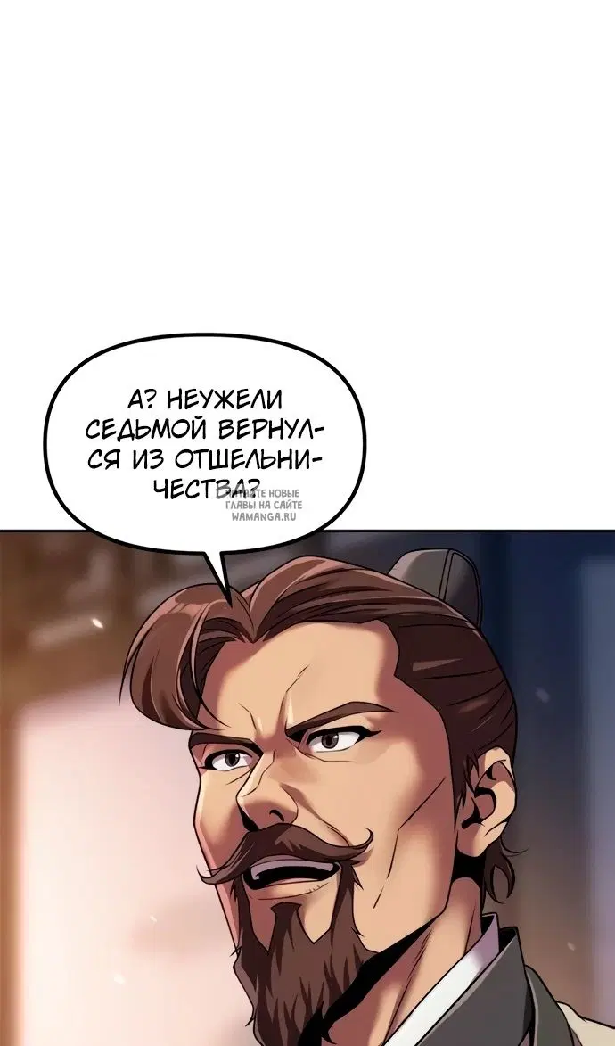 Page 32.000